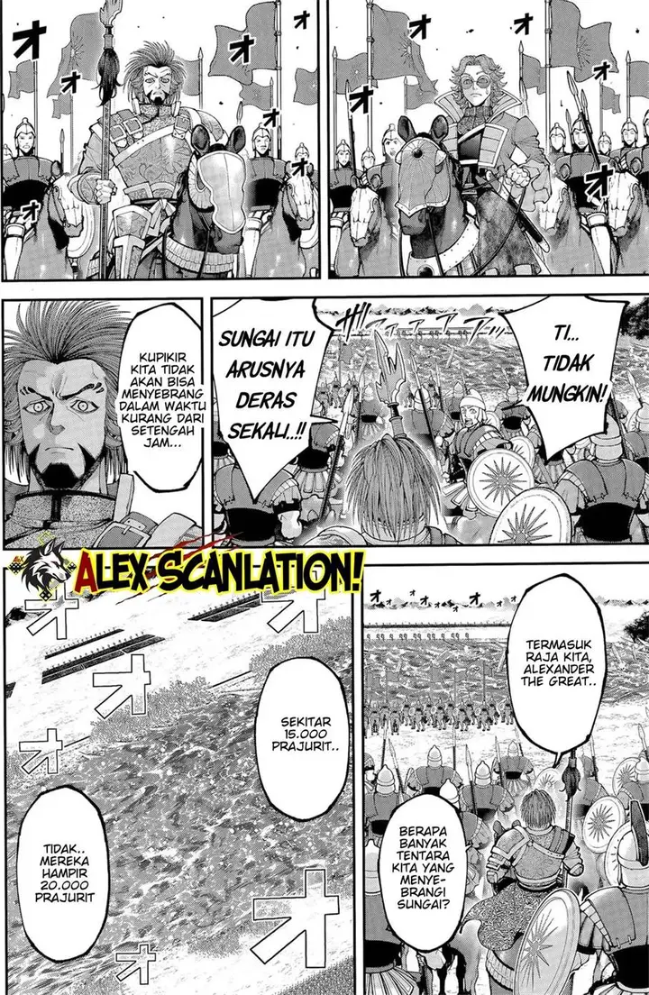 image-komik-tengen-eiyuu-taisen-chapter-35-7/25