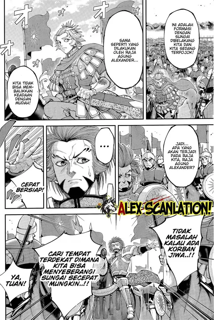 image-komik-tengen-eiyuu-taisen-chapter-35-9/25