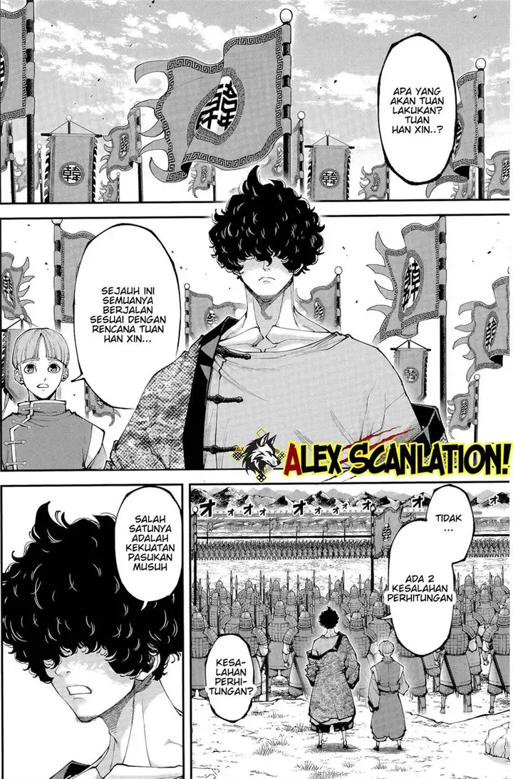 image-komik-tengen-eiyuu-taisen-chapter-35-11/25