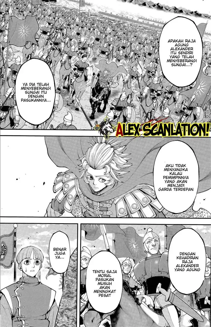 image-komik-tengen-eiyuu-taisen-chapter-35-14/25