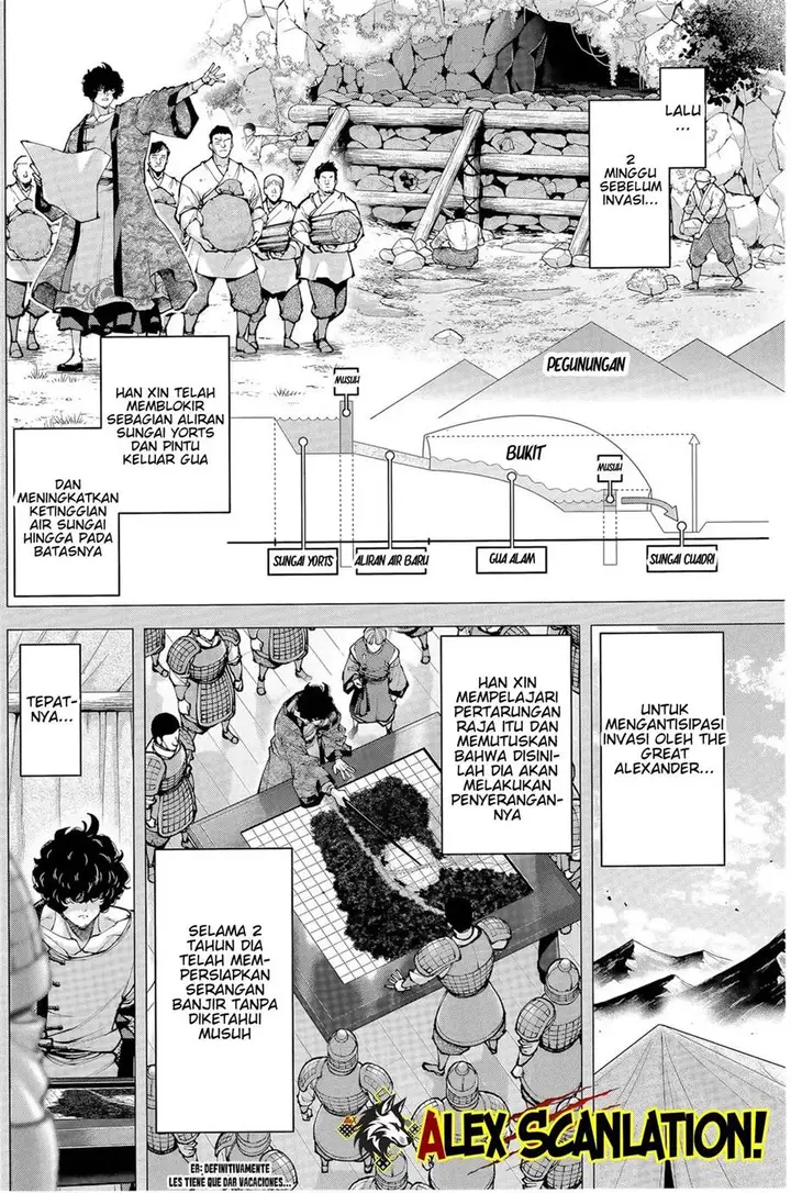image-komik-tengen-eiyuu-taisen-chapter-35-17/25