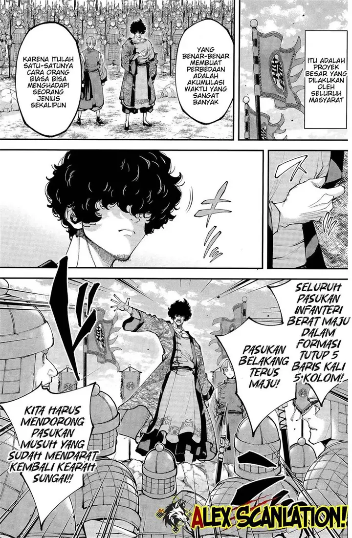 image-komik-tengen-eiyuu-taisen-chapter-35-18/25