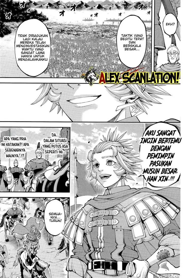 image-komik-tengen-eiyuu-taisen-chapter-35-22/25