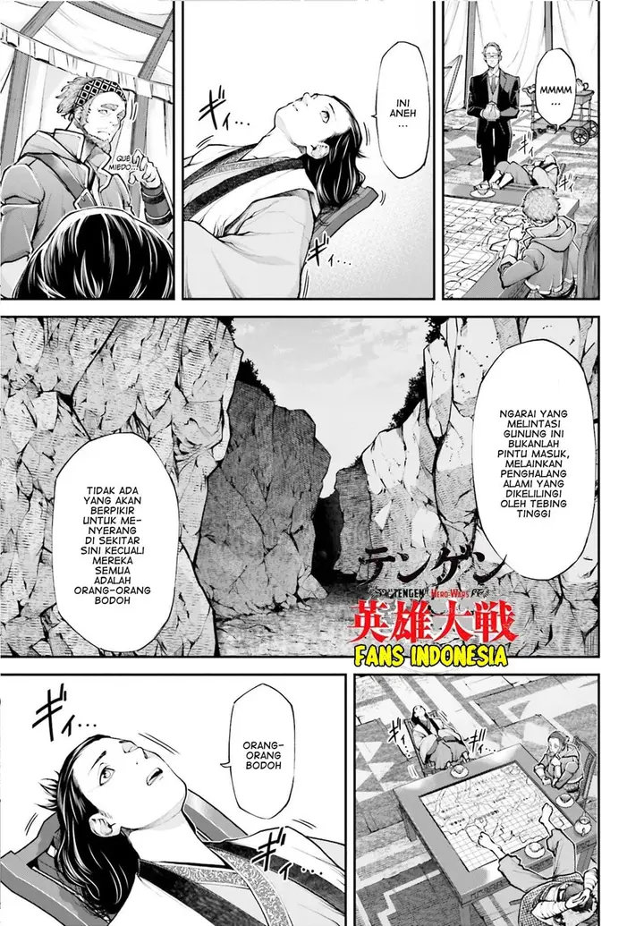 image-komik-tengen-eiyuu-taisen-chapter-4-10/24
