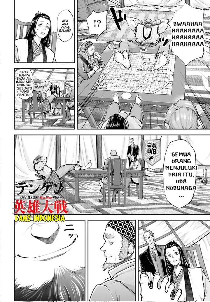 image-komik-tengen-eiyuu-taisen-chapter-4-11/24
