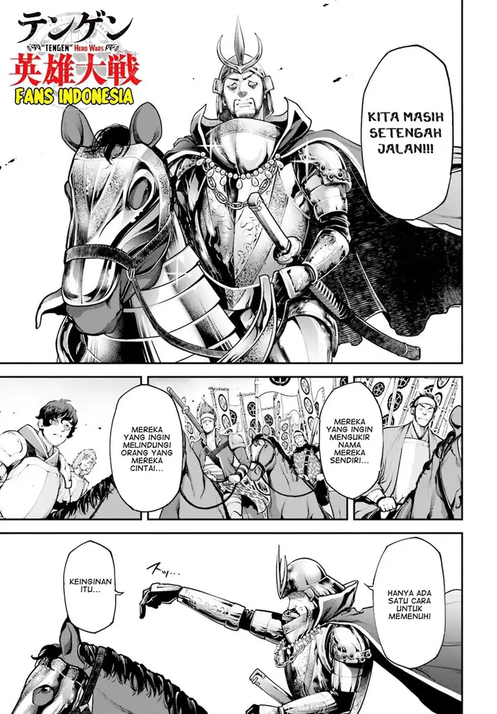image-komik-tengen-eiyuu-taisen-chapter-4-18/24