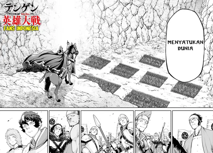 image-komik-tengen-eiyuu-taisen-chapter-4-19/24