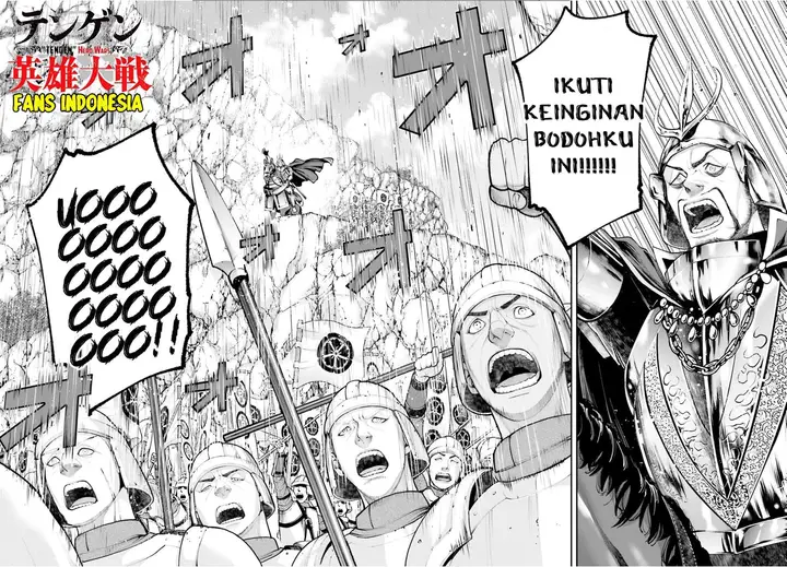image-komik-tengen-eiyuu-taisen-chapter-4-20/24
