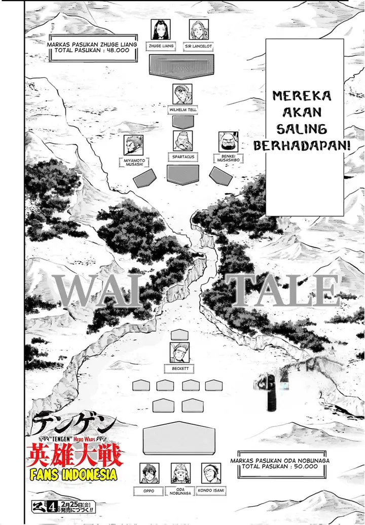 image-komik-tengen-eiyuu-taisen-chapter-4-23/24