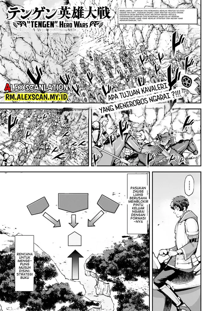 image-komik-tengen-eiyuu-taisen-chapter-5.1-2/15