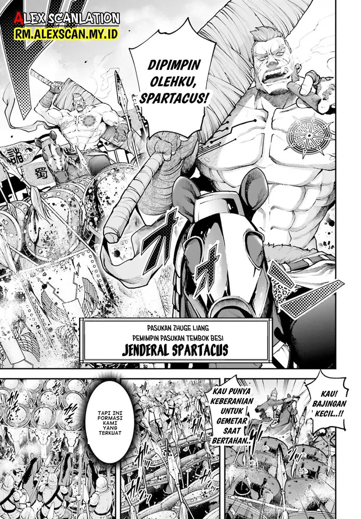 image-komik-tengen-eiyuu-taisen-chapter-5.1-6/15
