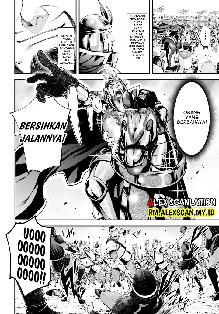 image-komik-tengen-eiyuu-taisen-chapter-6-5/39