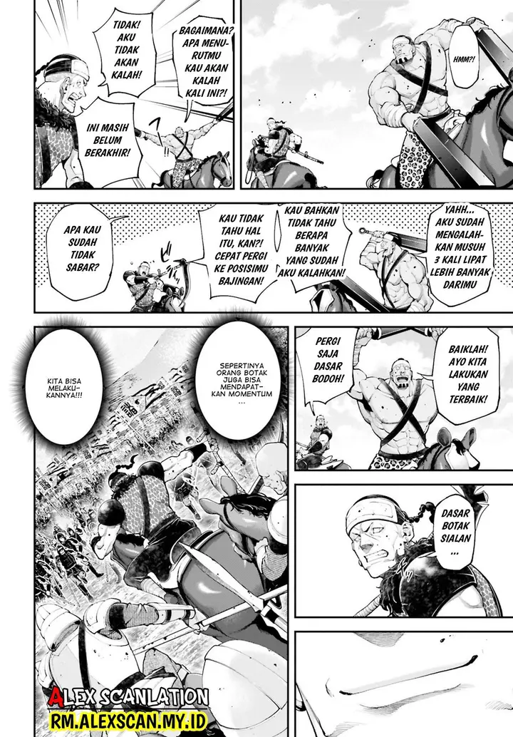 image-komik-tengen-eiyuu-taisen-chapter-6-15/39