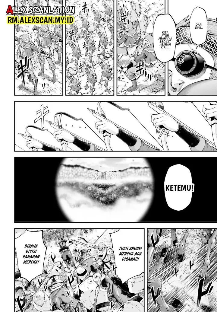 image-komik-tengen-eiyuu-taisen-chapter-6-21/39