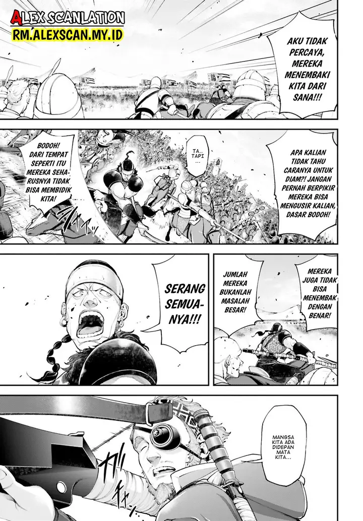 image-komik-tengen-eiyuu-taisen-chapter-6-22/39