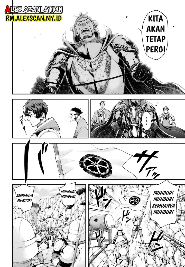 image-komik-tengen-eiyuu-taisen-chapter-6-29/39