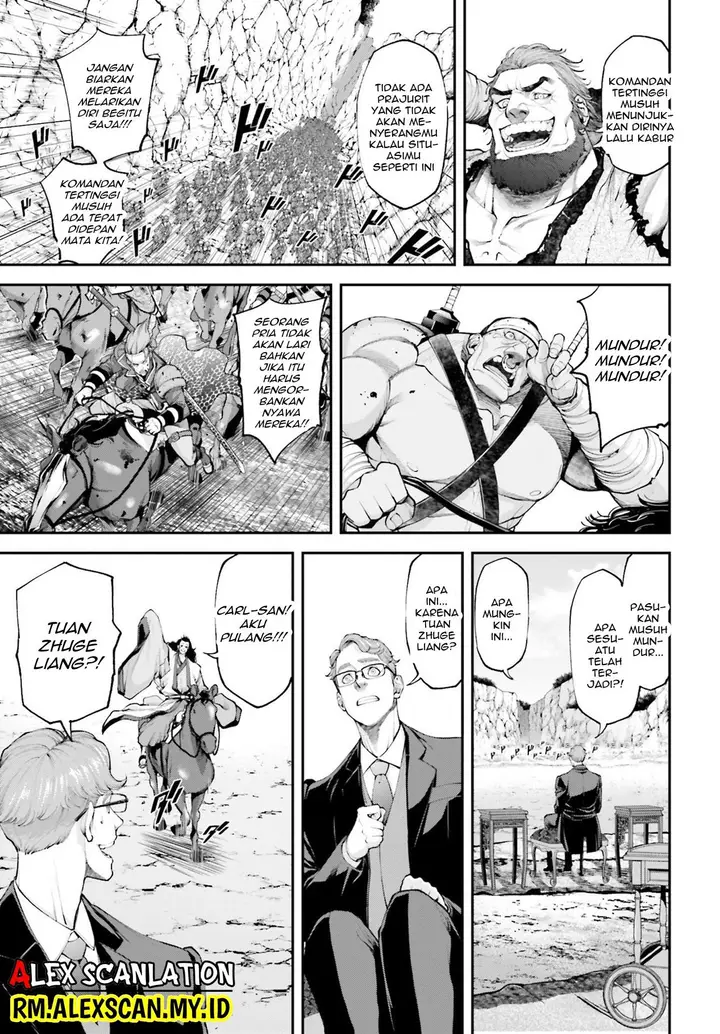 image-komik-tengen-eiyuu-taisen-chapter-6-32/39