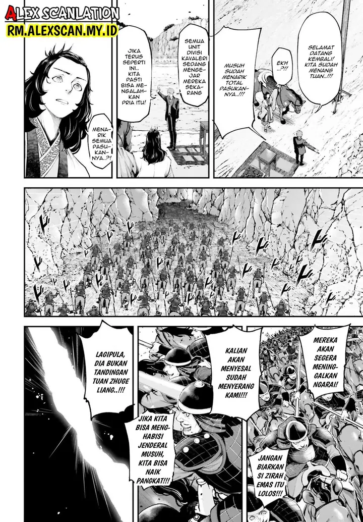 image-komik-tengen-eiyuu-taisen-chapter-6-33/39