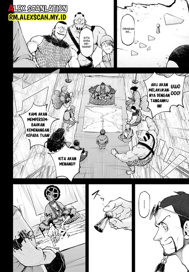 image-komik-tengen-eiyuu-taisen-chapter-7-3/24