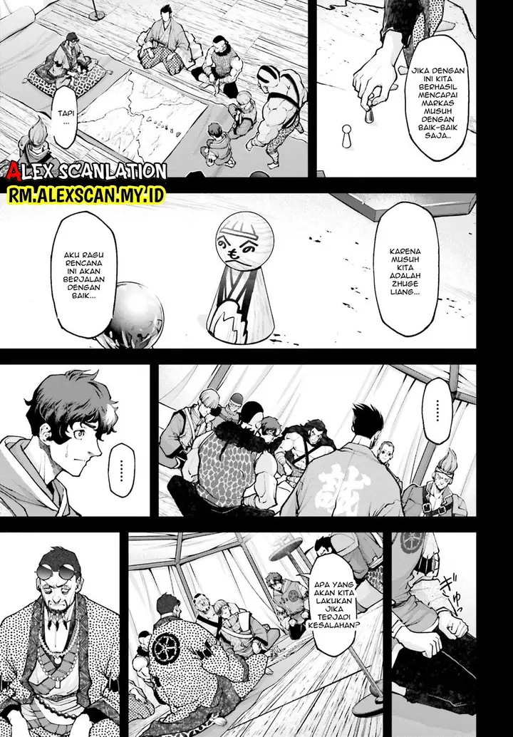 image-komik-tengen-eiyuu-taisen-chapter-7-4/24