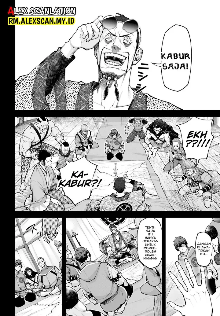 image-komik-tengen-eiyuu-taisen-chapter-7-5/24