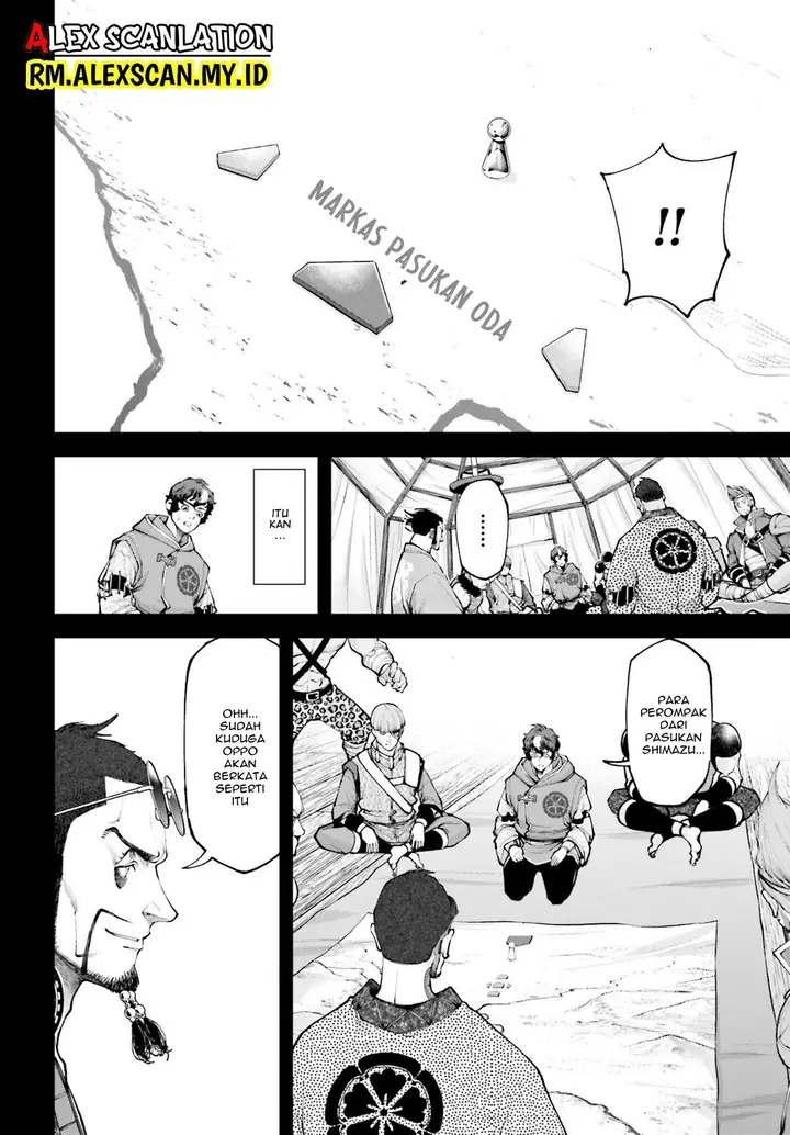 image-komik-tengen-eiyuu-taisen-chapter-7-7/24