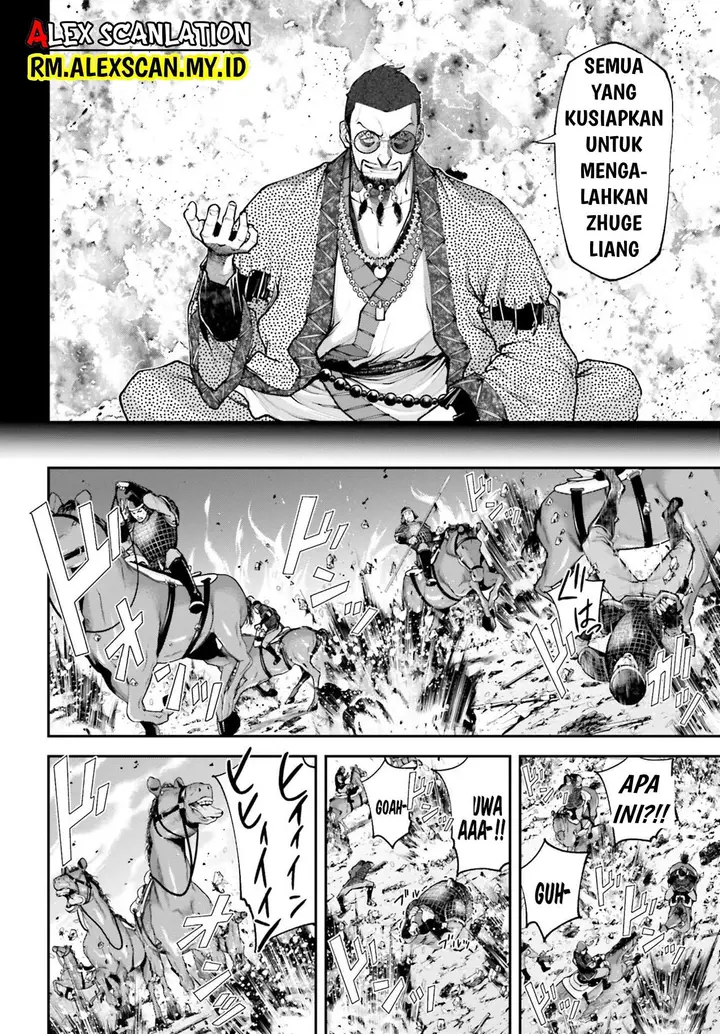 image-komik-tengen-eiyuu-taisen-chapter-7-11/24
