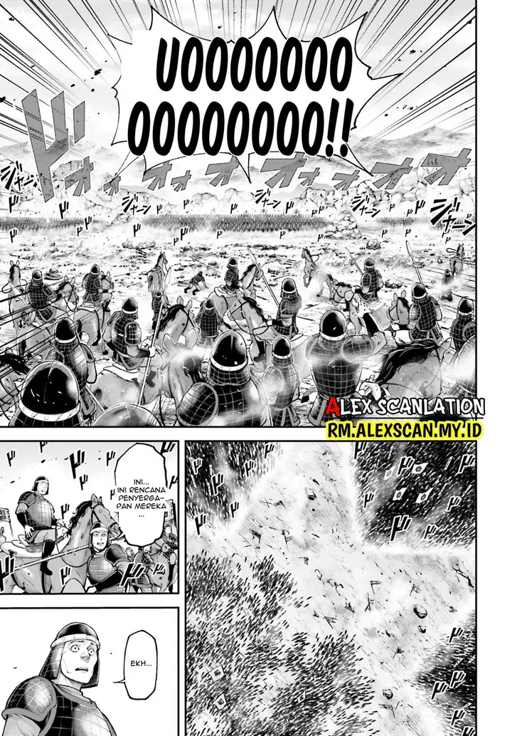 image-komik-tengen-eiyuu-taisen-chapter-7-16/24