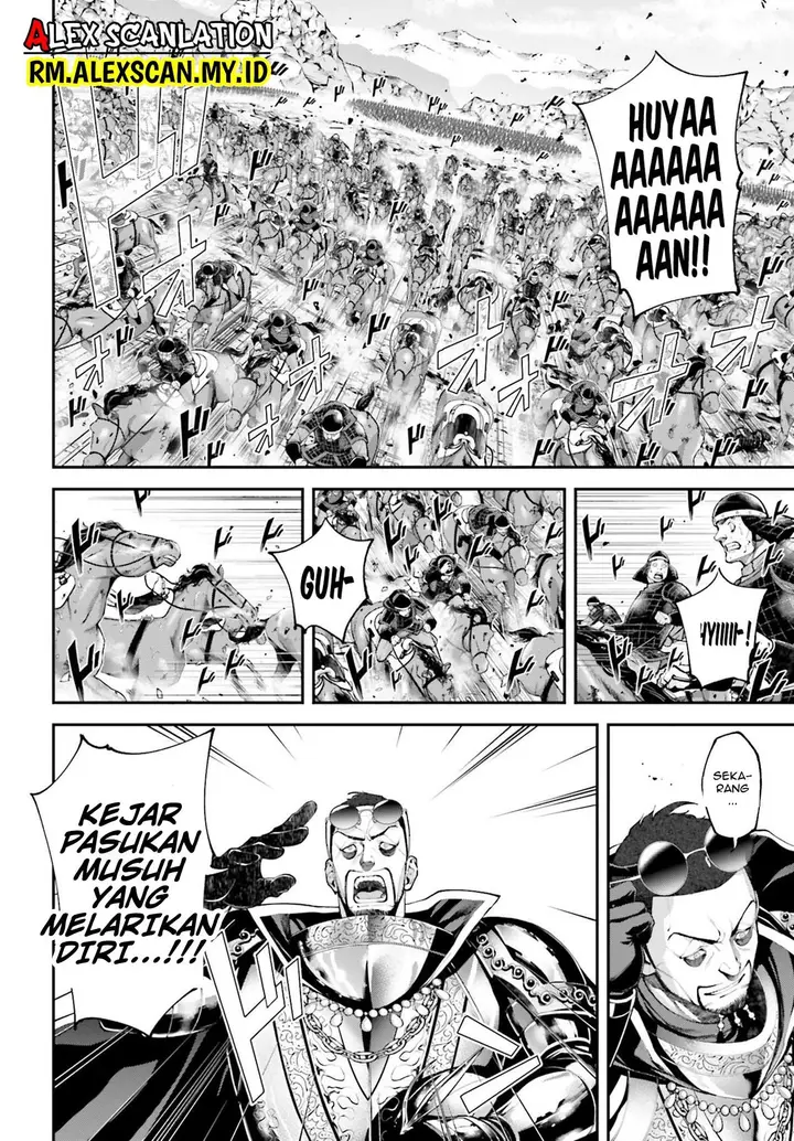 image-komik-tengen-eiyuu-taisen-chapter-7-17/24