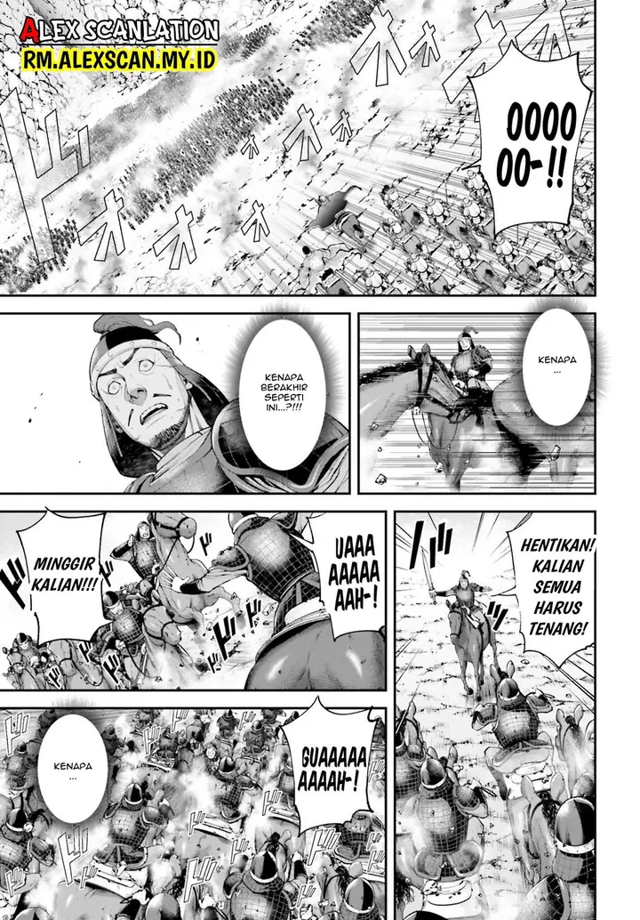 image-komik-tengen-eiyuu-taisen-chapter-7-18/24