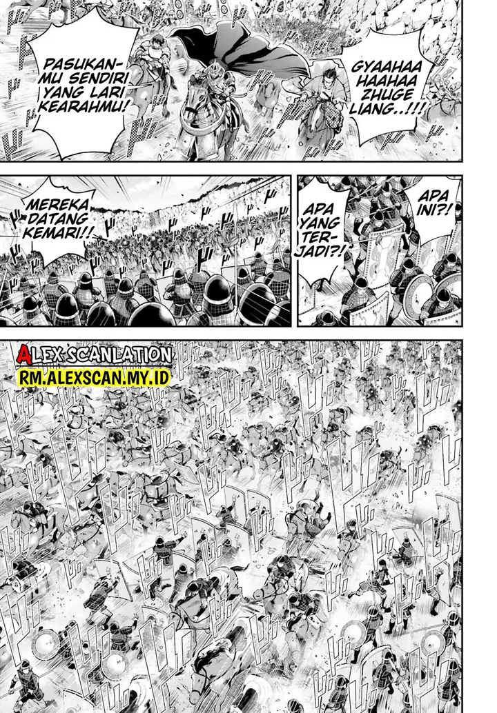 image-komik-tengen-eiyuu-taisen-chapter-7-22/24