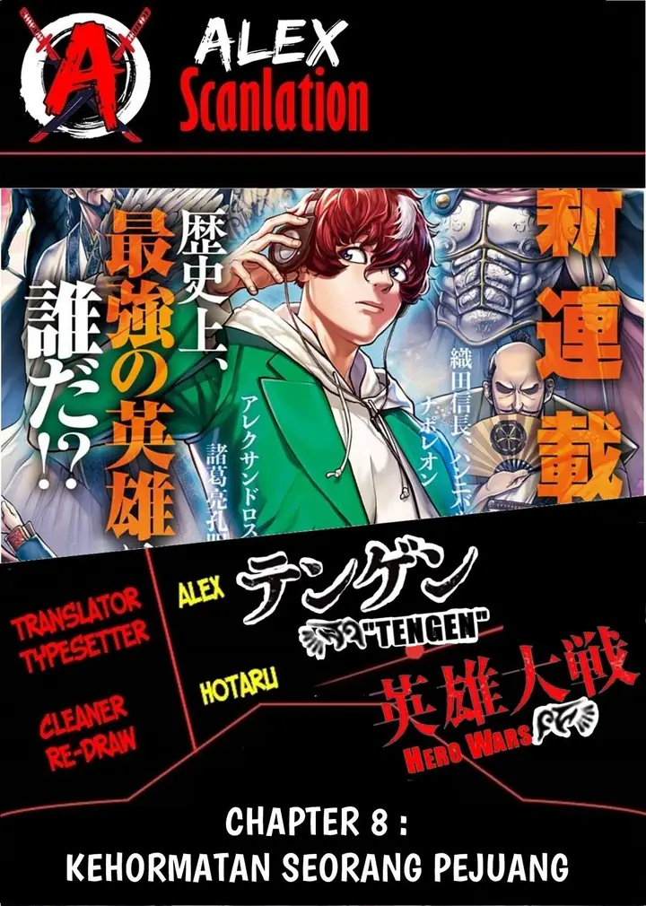 image-komik-tengen-eiyuu-taisen-chapter-8-1/49