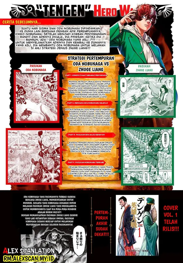 image-komik-tengen-eiyuu-taisen-chapter-8-3/49