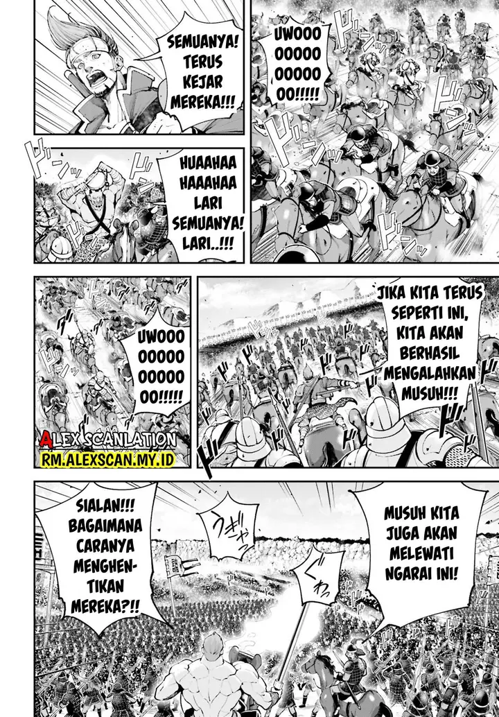 image-komik-tengen-eiyuu-taisen-chapter-8-5/49