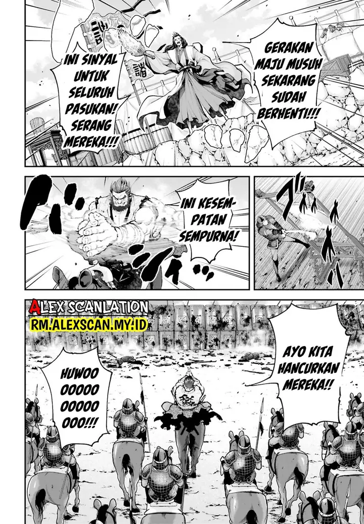 image-komik-tengen-eiyuu-taisen-chapter-8-23/49