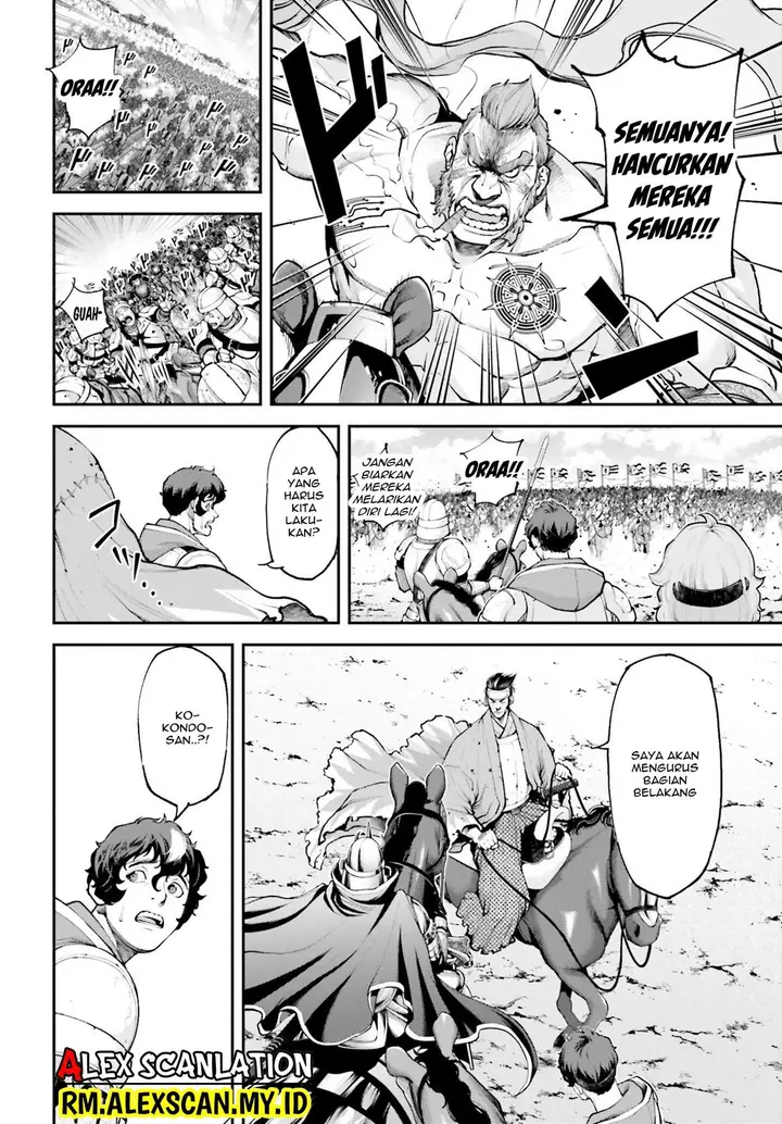 image-komik-tengen-eiyuu-taisen-chapter-8-32/49