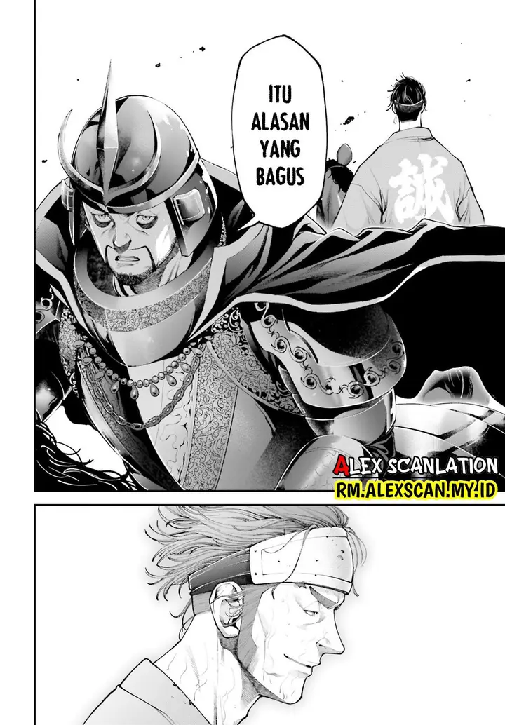 image-komik-tengen-eiyuu-taisen-chapter-8-36/49