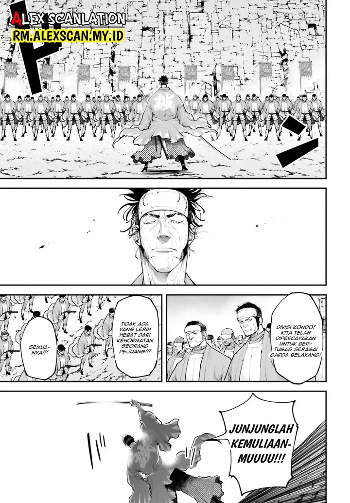 image-komik-tengen-eiyuu-taisen-chapter-8-39/49