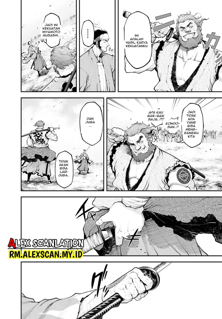image-komik-tengen-eiyuu-taisen-chapter-9-4/39