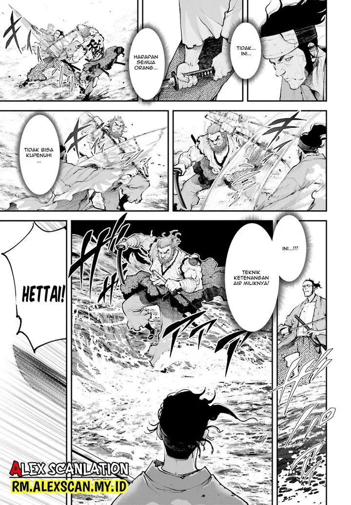 image-komik-tengen-eiyuu-taisen-chapter-9-20/39