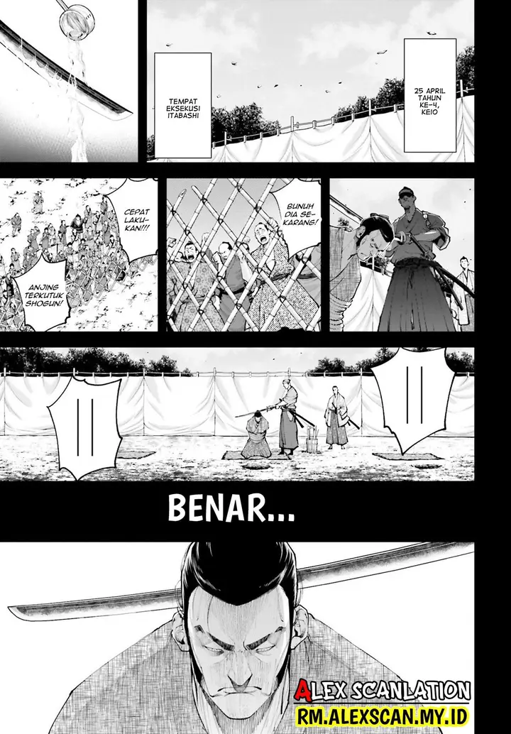 image-komik-tengen-eiyuu-taisen-chapter-9-24/39