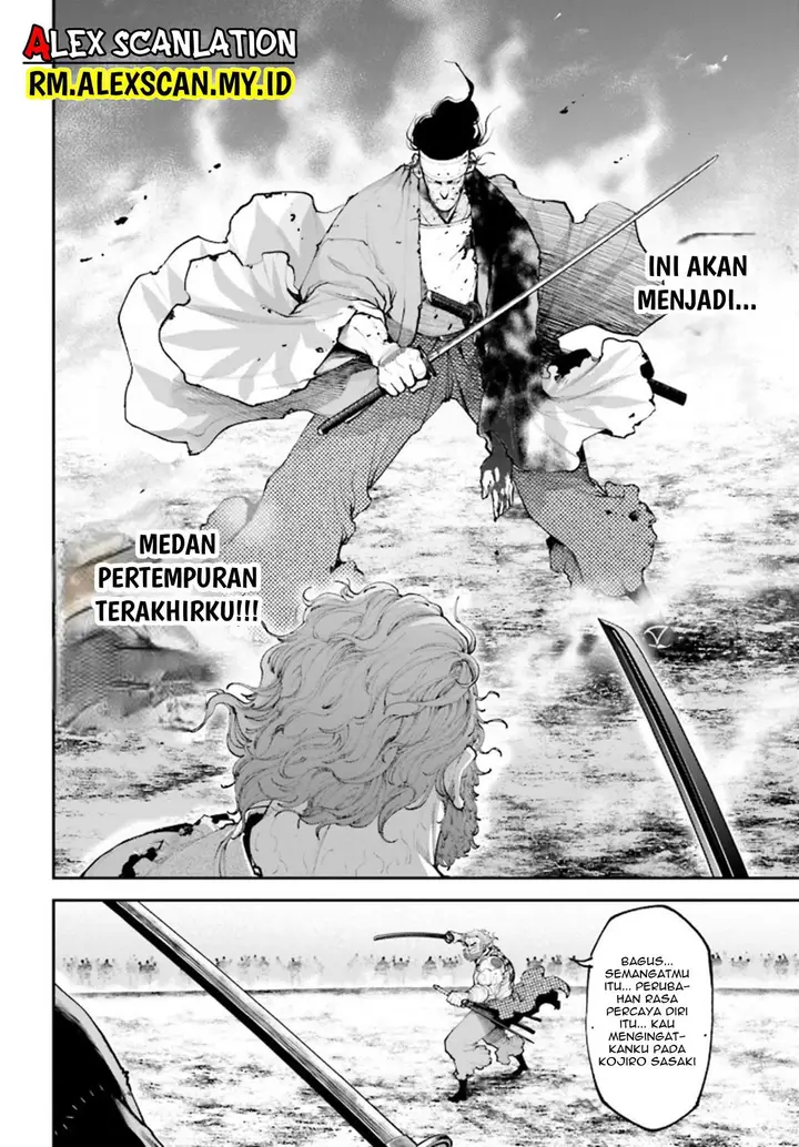 image-komik-tengen-eiyuu-taisen-chapter-9-27/39