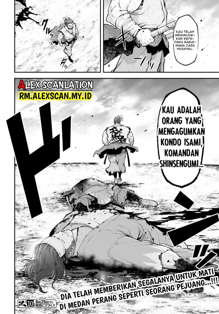 image-komik-tengen-eiyuu-taisen-chapter-9-38/39