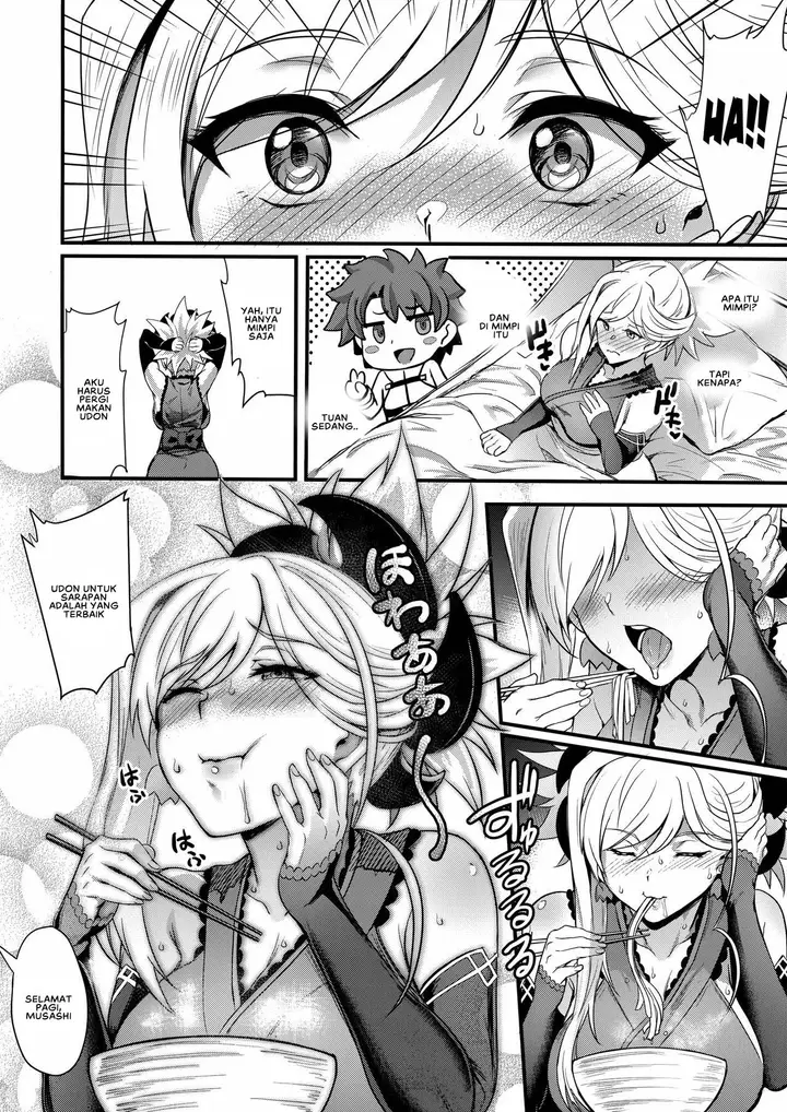 image-komik-tengen-no-kiku-chapter-01-4/26