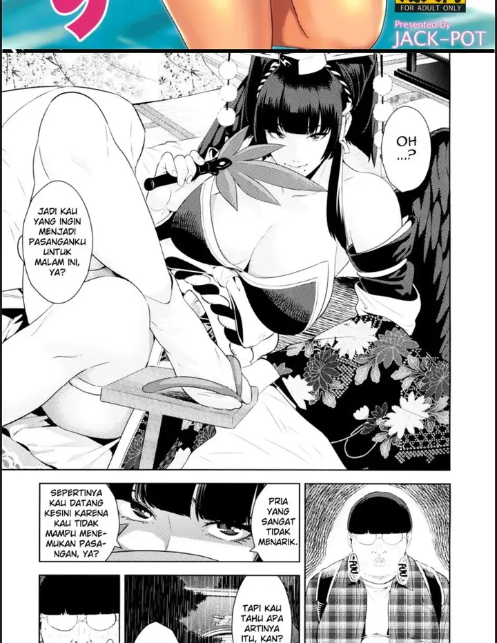 image-komik-tengu-shibori-chapter-01-end-2/21