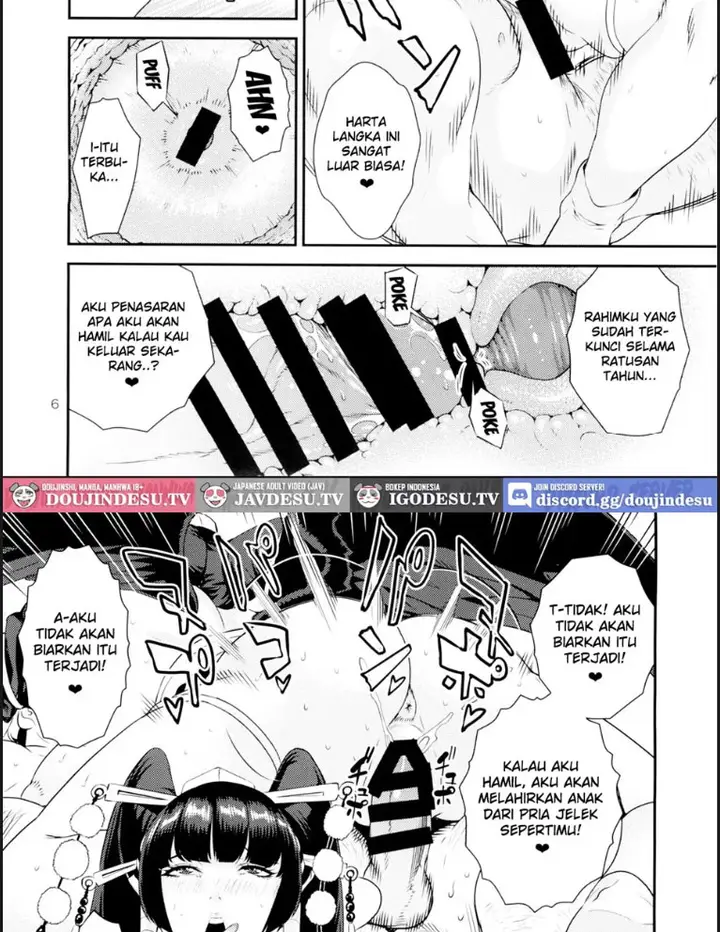 image-komik-tengu-shibori-chapter-01-end-6/21