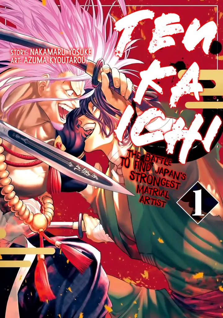 image-komik-tenkaichi-nihon-saikyou-bugeisha-ketteisen-chapter-1-1/22