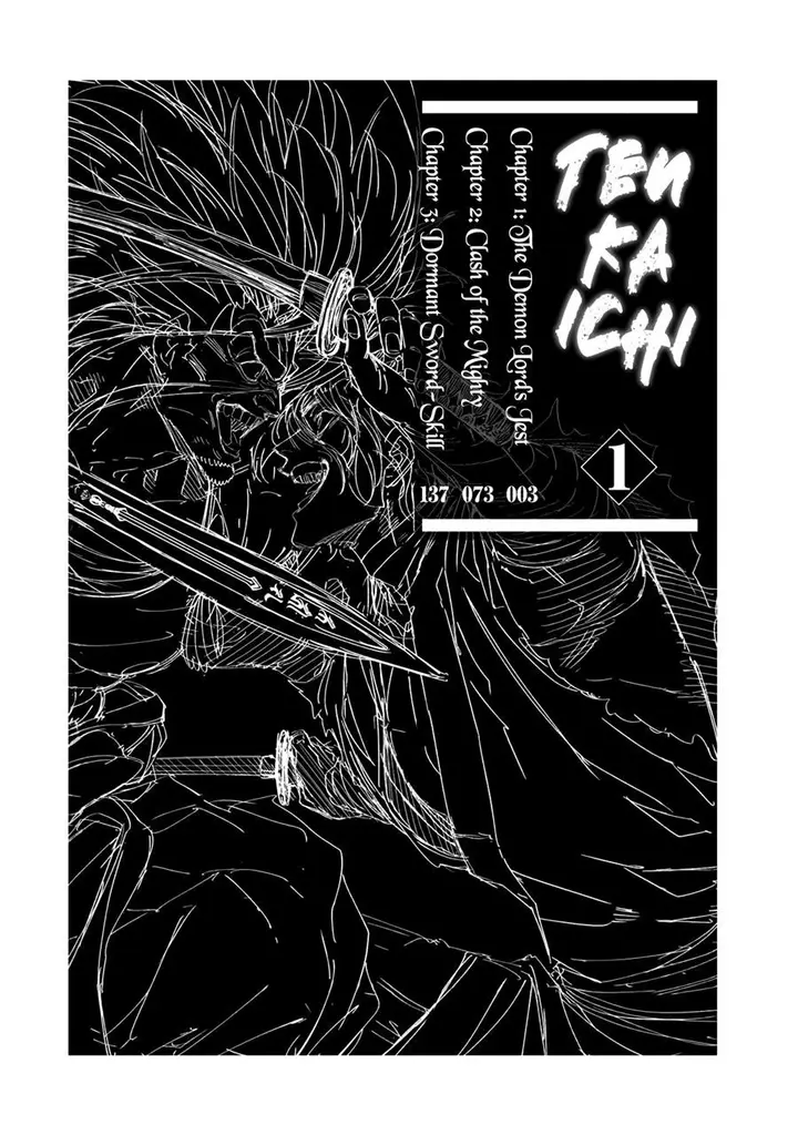 image-komik-tenkaichi-nihon-saikyou-bugeisha-ketteisen-chapter-1-3/22