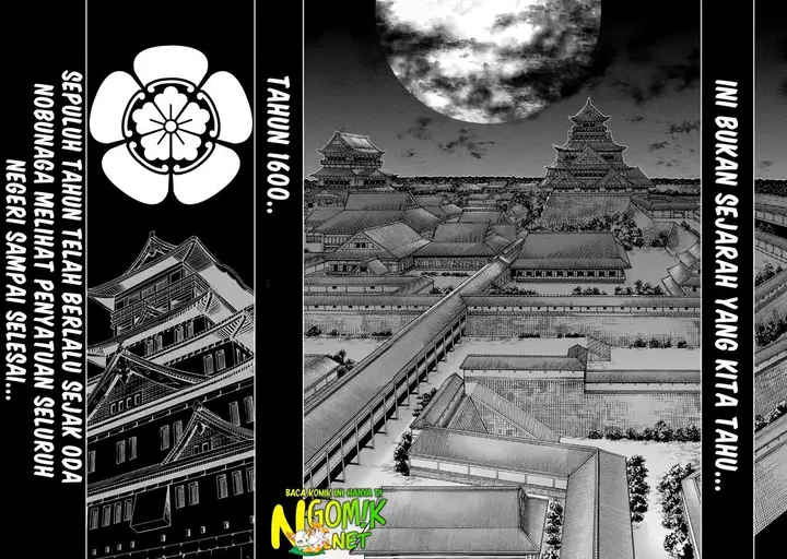 image-komik-tenkaichi-nihon-saikyou-bugeisha-ketteisen-chapter-1-5/22