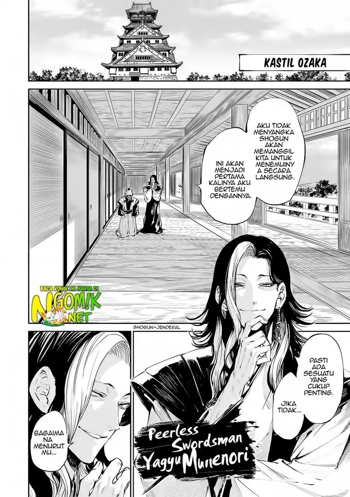 image-komik-tenkaichi-nihon-saikyou-bugeisha-ketteisen-chapter-1-6/22